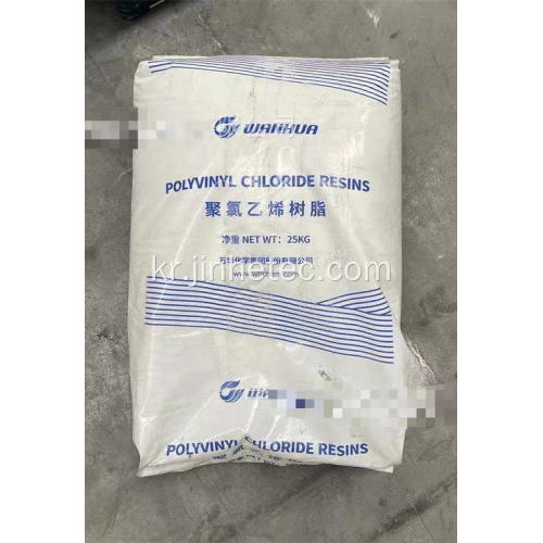 파이프 용 에틸렌 기반 PVC WH1000F Wanhua 브랜드